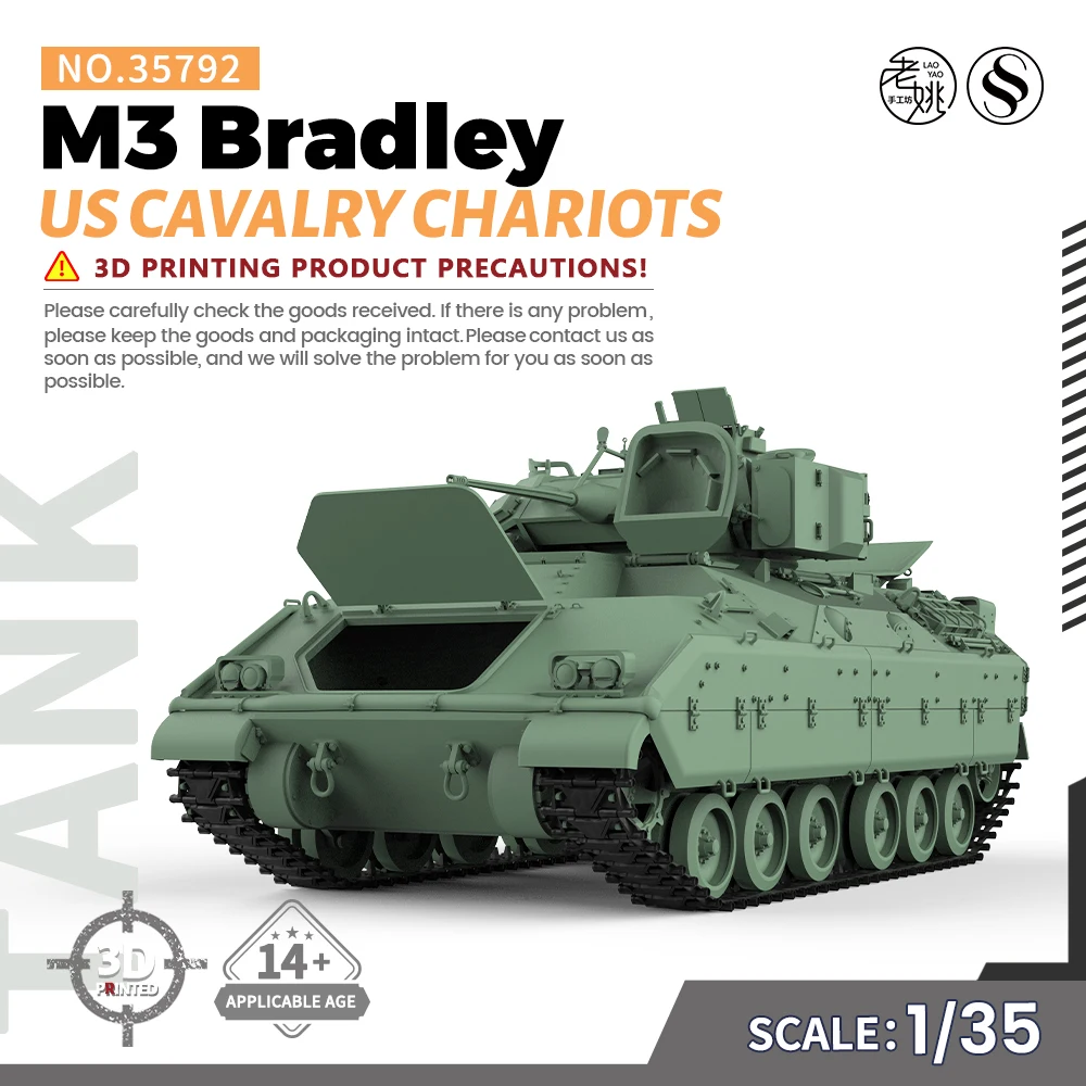 SSMODEL SS35792 1/35 Military Model Kit US M3 Bradley Cavalry Chariots