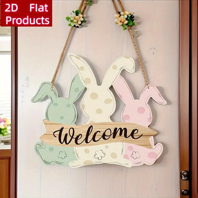 2D Flat, 1pc Bohemian Easter Bunny Welcome Sign - Rustic Artificial Door Hanging Decoration with Polka Dots & Cutout Suitable fo