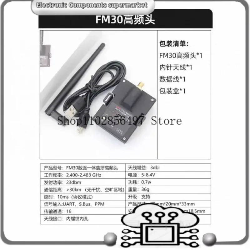 For SIYI FM30 Radio Module 2.4G 30KM Long Range Telemetry Bluetooth Radio Transmitter Non 433MHz 915MHz