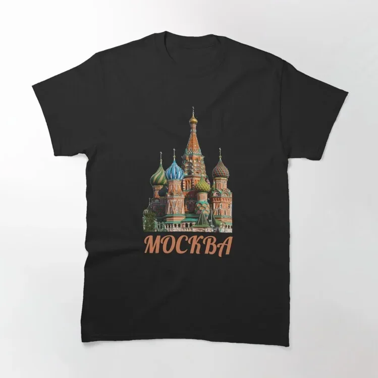 

Russia Moscow Kremlin St Basils Cathedral T-Shirt 100% Cotton O-Neck Summer Short Sleeve Casual Mens T-shirt Size S-3XL
