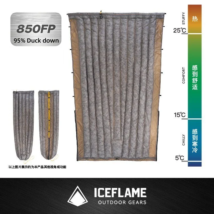 ICE Flame NXT 850FP ダウンキルト アウトドア キャンプ 多機能 超軽量