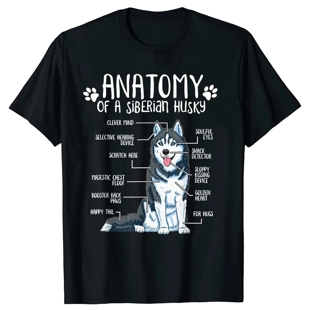 Summer Graphic Cotton Streetwear Birthday Gifts T-shirt Mens Clothing Funny Anatomy Siberian Husky Dog Lover Classic T Shirts