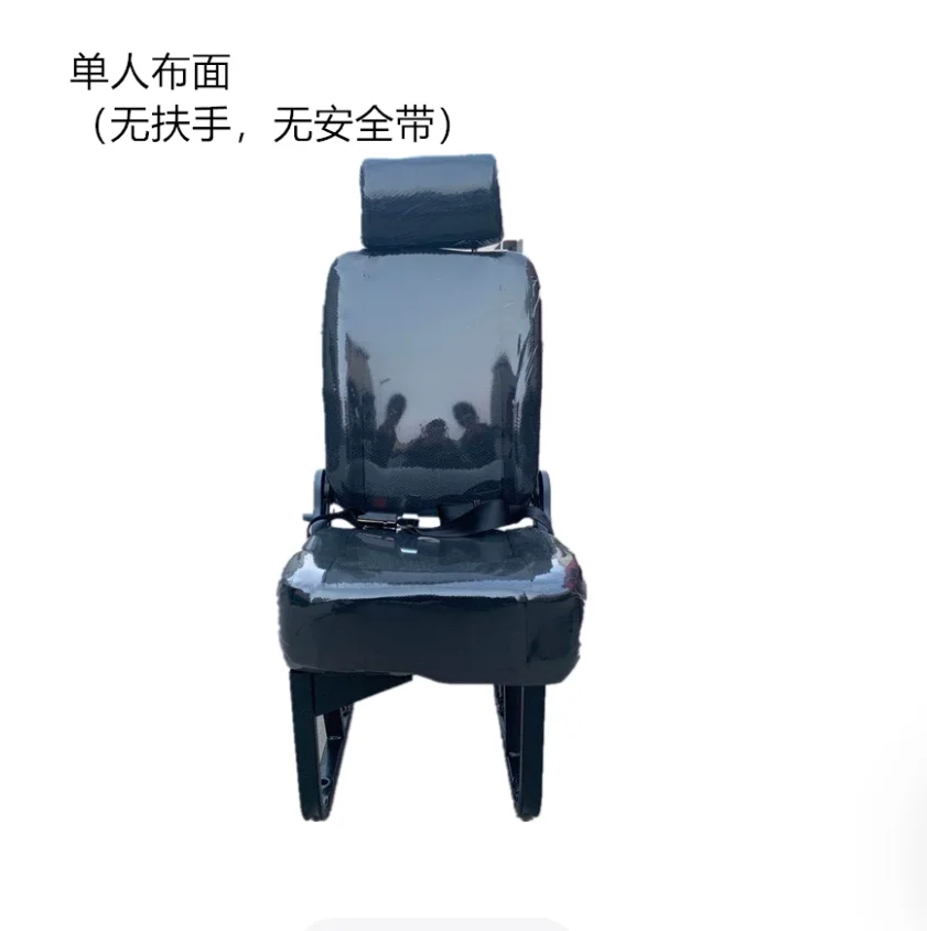 Hot sales Guide Chair Ambulance RV Upgrade Modification Seat