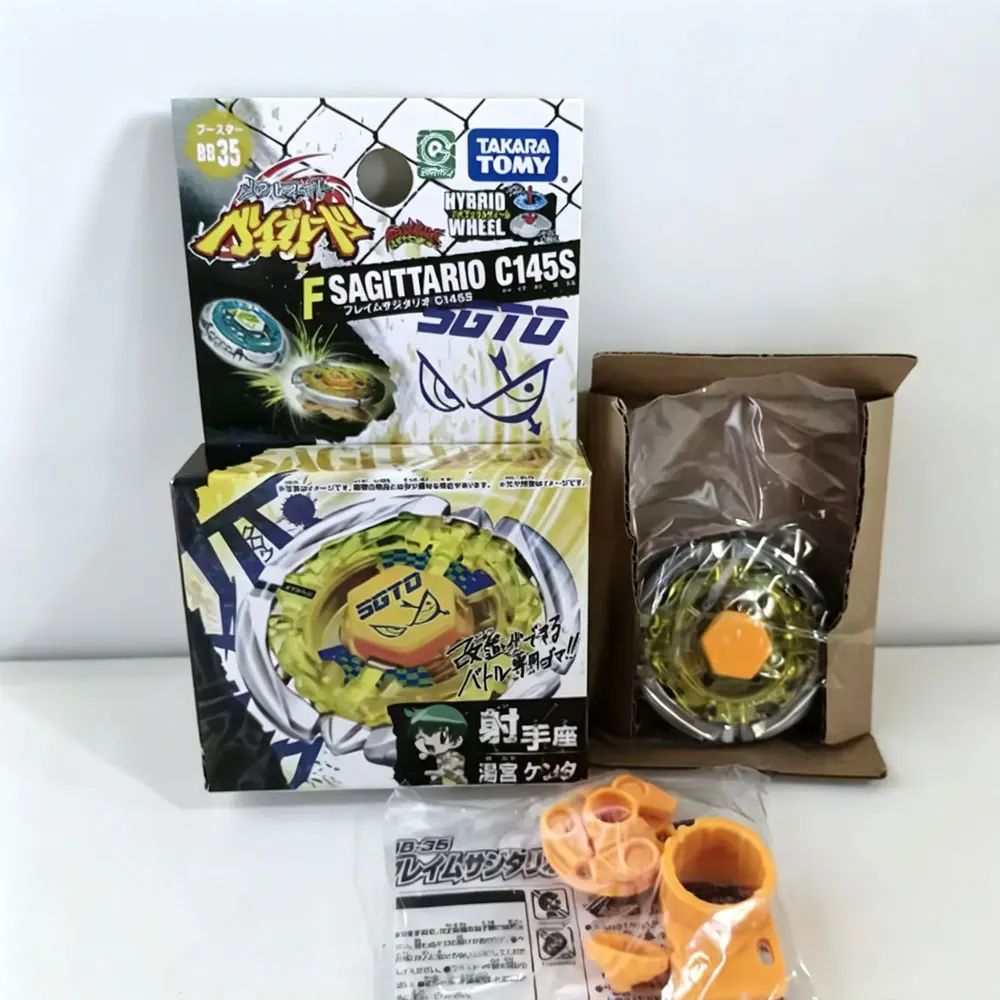 ECHTE TAKARA TOMY BB108 L-Drago Destructor F:S/BB88 Meteo L-Drago LW105LF/BB30 Rock Leone 145WB Originalverpackung – Detail 3