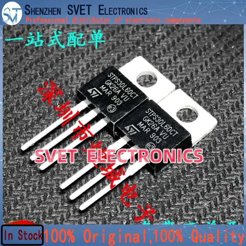 10PCS-50PCS  STPS30L60CT  TO-220 MOS 60V 30A   Original In Stock Fast shipping