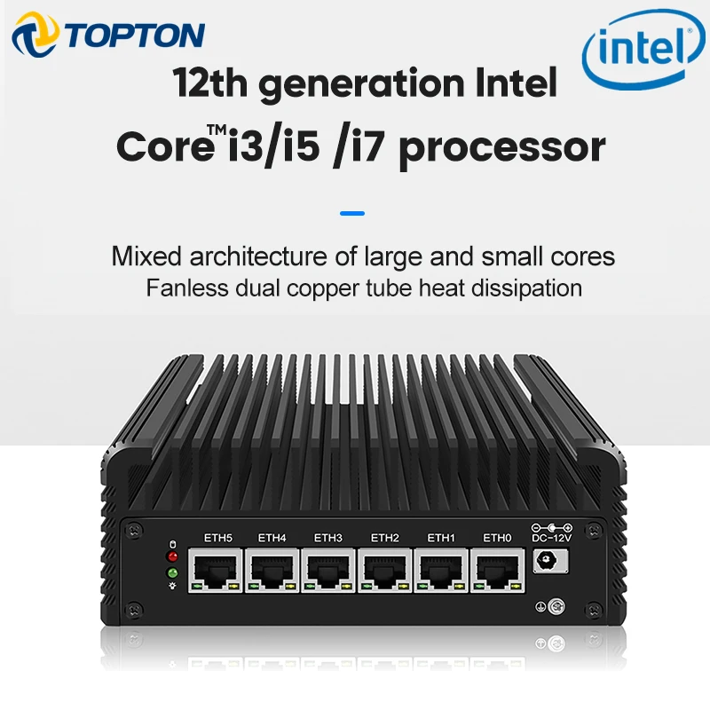جهاز توجيه جدار الحماية الناعم من الجيل الثاني عشر ألدر ليك 2.5G I7 1265U I5 1235U 6x I226-V جهاز كمبيوتر صغير بدون مروحة Proxmox