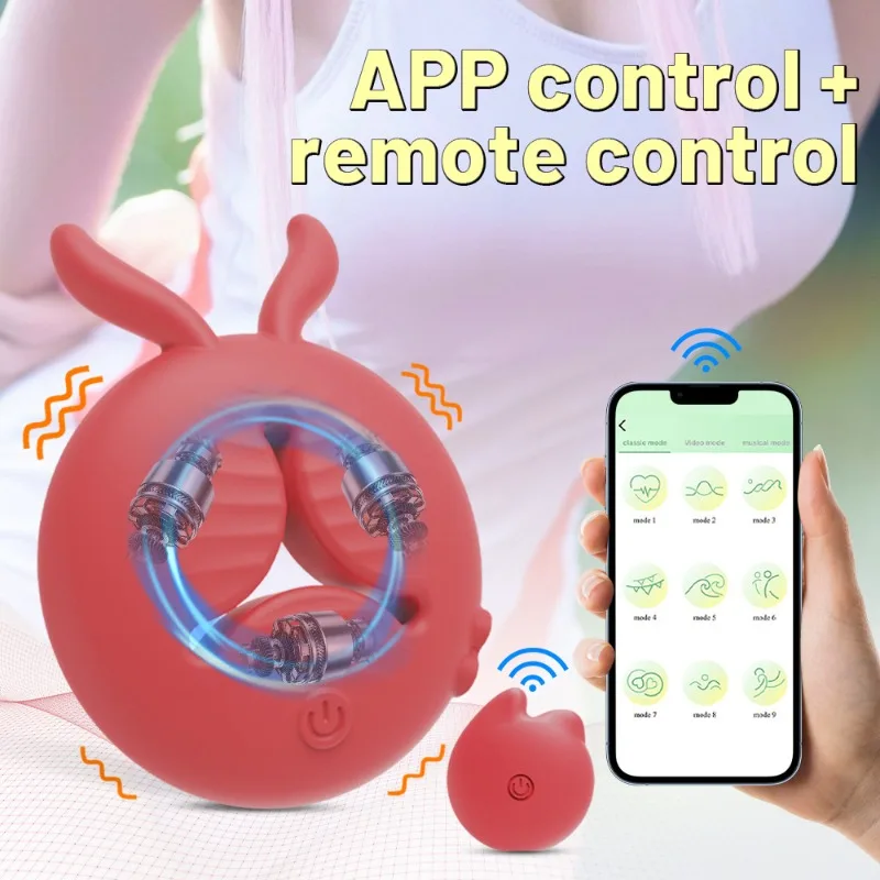 حسناء حزمة كاملة لاصق الحلمة تحفيز كليب أنثى APP التحكم عن بعد الاهتزاز تدليك الثدي الاستمناء منتجات للبالغين