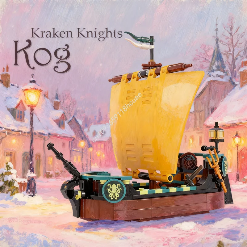 

271pcs MOC Krakens Kog Castle Model Building Blocks Construction Assemble DIY Creative Idea Toys Christmas Gift Education Brick