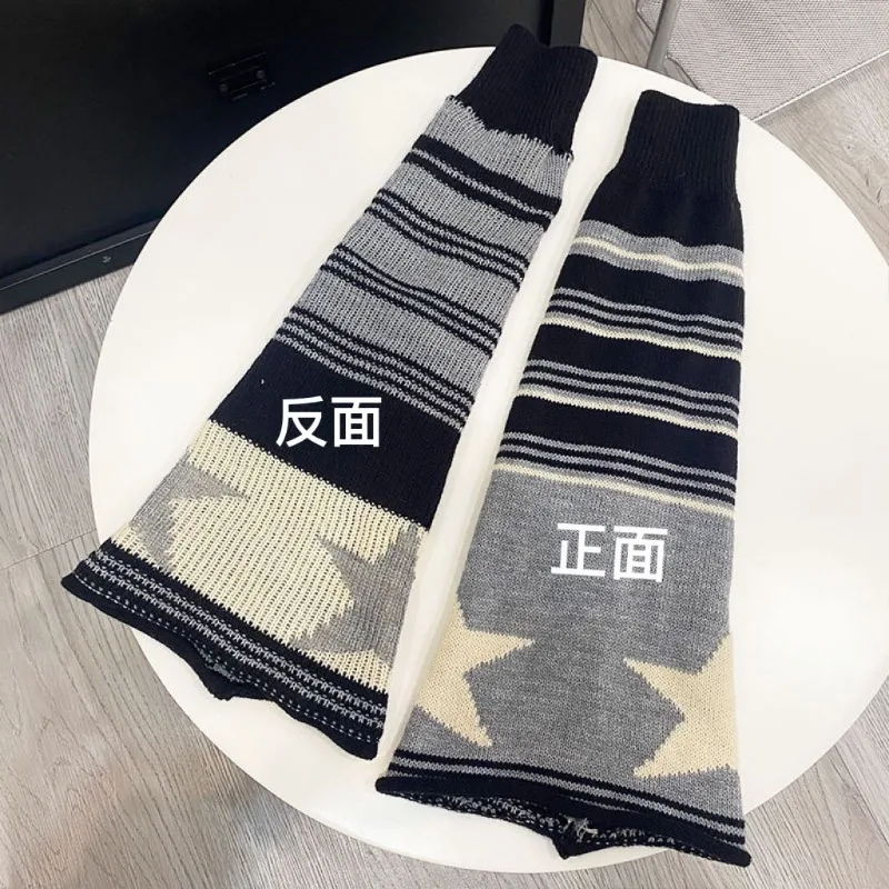 American Vintage Y2k Punk Brown Gray Women Flared Leg Warmer Socks Spice Girl Striped Star Wide Leg Knitted Foot Cover Boot Cuff