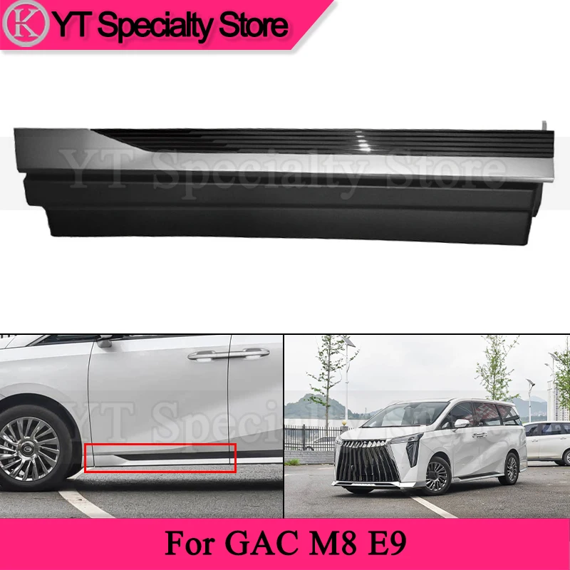 

Kamshing 1piece Car Door Lower Trim Plate For GAC M8 E9 Door Anti-Collision Strips Door Bright Strip