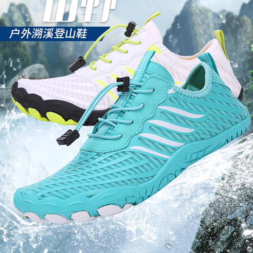 アウトドア超軽量トレッキングシューズ、男性と女性用、フィットネス、ランニング、速乾性、滑り止め、ウェーディング、リバー、P652