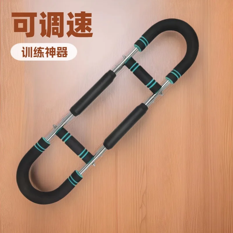

For Arm Power U-shaped Men's Arm Bars Fitness Equipment Household Grips Adult Arm Strength Muscle Trainers