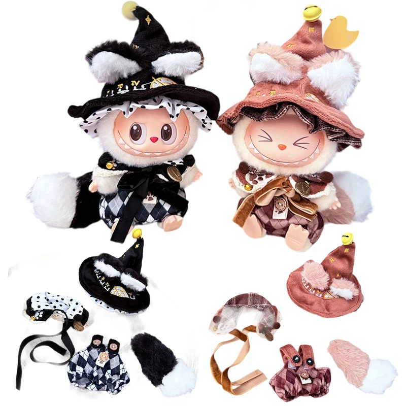 

Smart Little Wizard Cloth Set For 15/17cm Labubu v1/v2/v3 Cute Design Theme Style Labubu Outfit Accessories