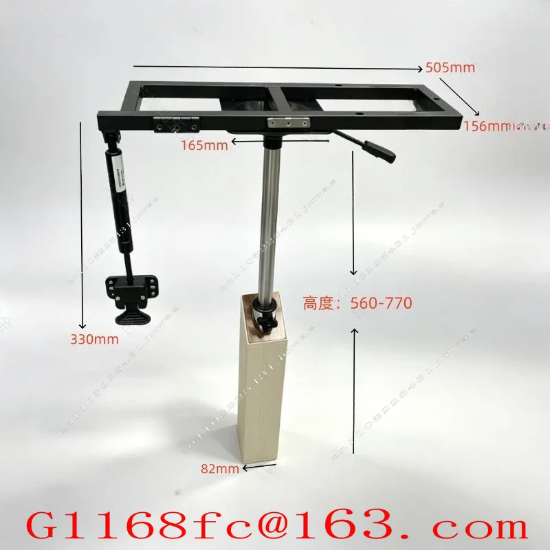 Bracket Tray Lifter with Flip Saddle Leather Edge Living Room Sofa Movable Thickened Pneumatic Lifting Table
