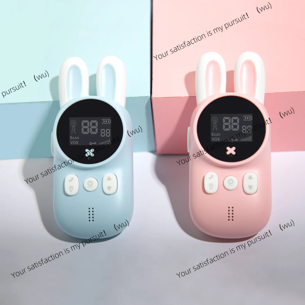 

ZOCI-2PCS Kids Walkie Talkie Children Cartoon Talkie Walkie，Mini Phone Call 3KM Range UHF Radio Interphone