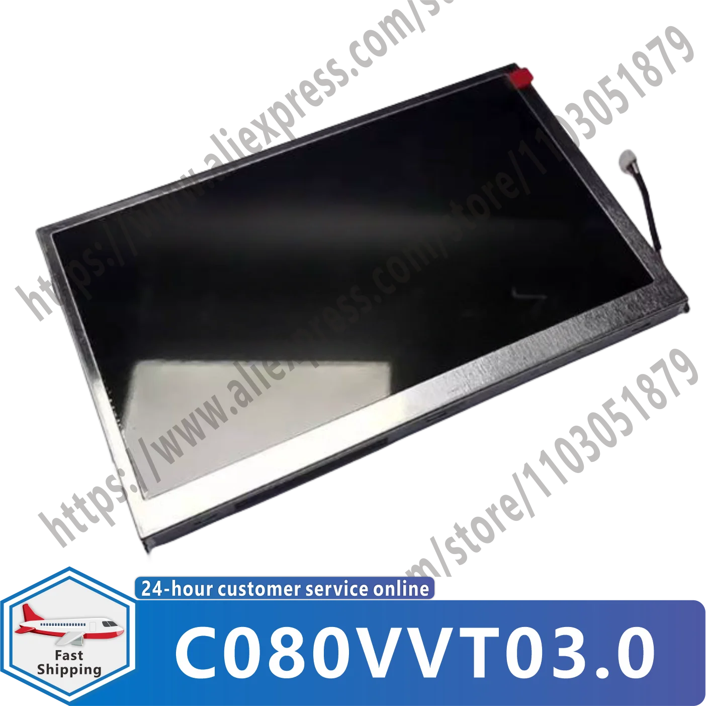 C080VVT03.0 C080VVT03 8.0 Inch LCD Display