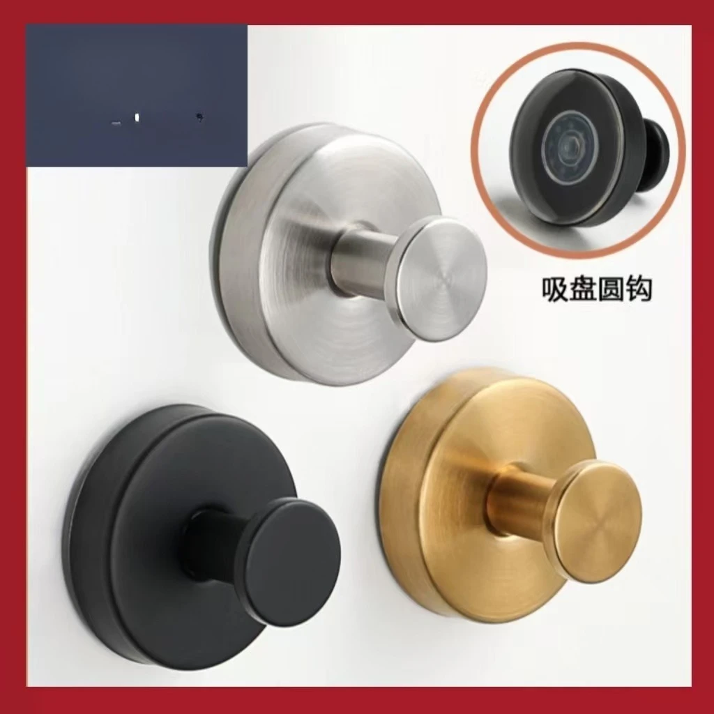 

Suction Cup Hooks for Shower, Removable Towel Hooks for Bathroom Window Glass Door Wall, Bath Robe Looafh Hook for Hanging