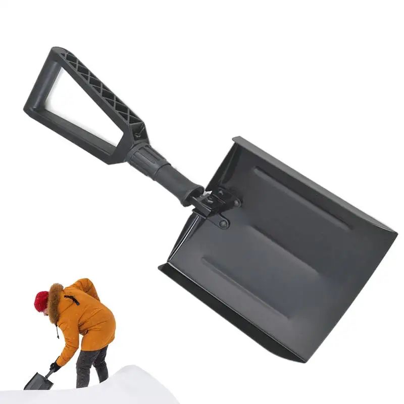 Outdoor Snow Shovel Portable Aluminum alloy Ice Shovel Winter Snow Remover Tool Camping Garden Folding Shovel Survival Tool