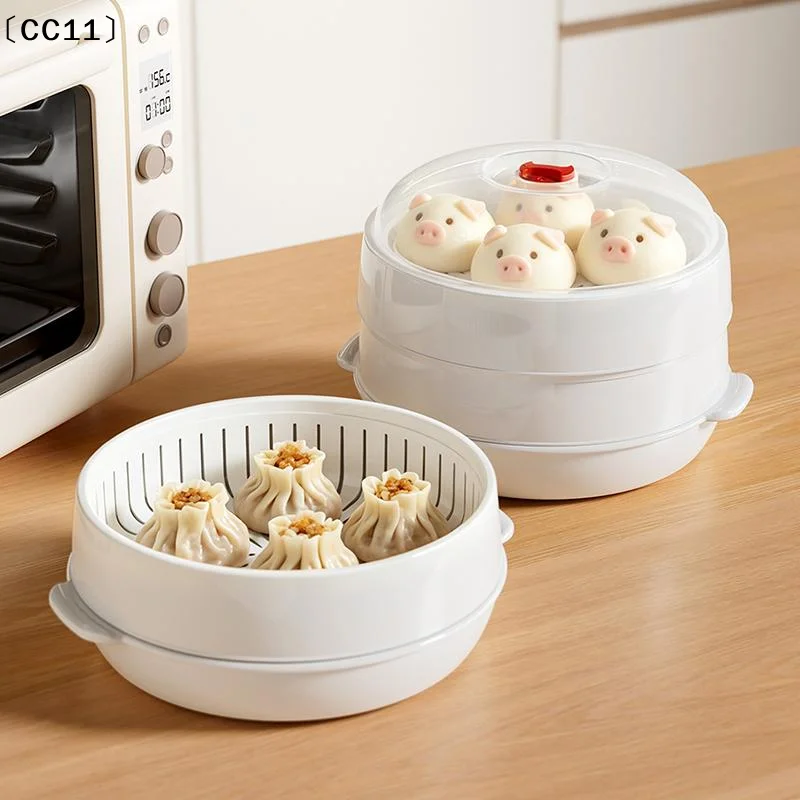 Food Grade PP Microwave Steamer With Lid & Tray - Quick Cookware For Vegetables, Rice, Eggs & Dumplings Kitchen Cookware〔CC11〕