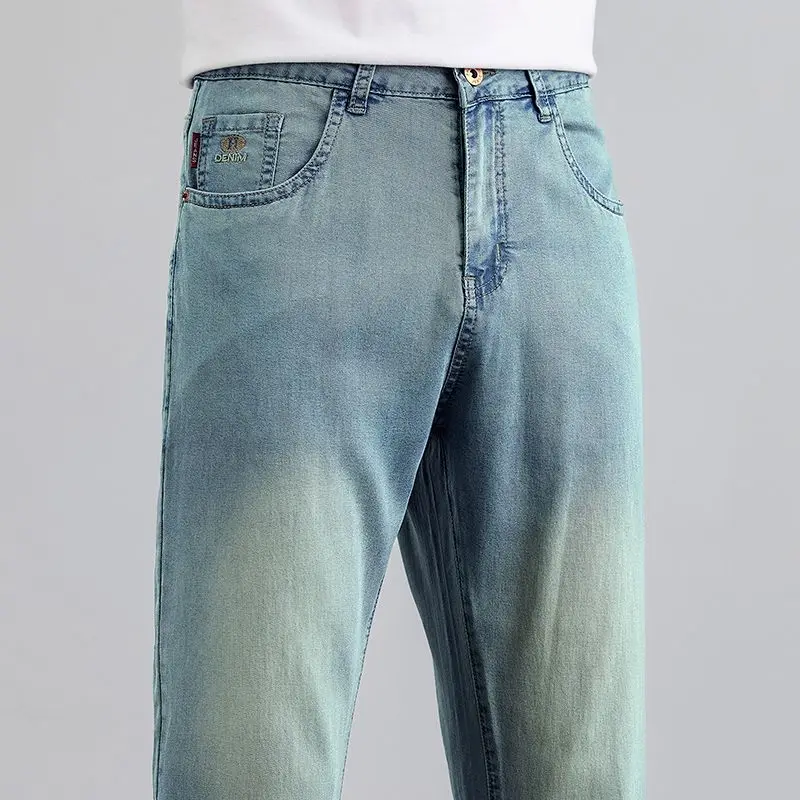 

Men's Summer Autumn Thin Loose Straight Cool Comfortable Casual Jeans Versatile Commuting Shopping Loose Fit Denim Pants