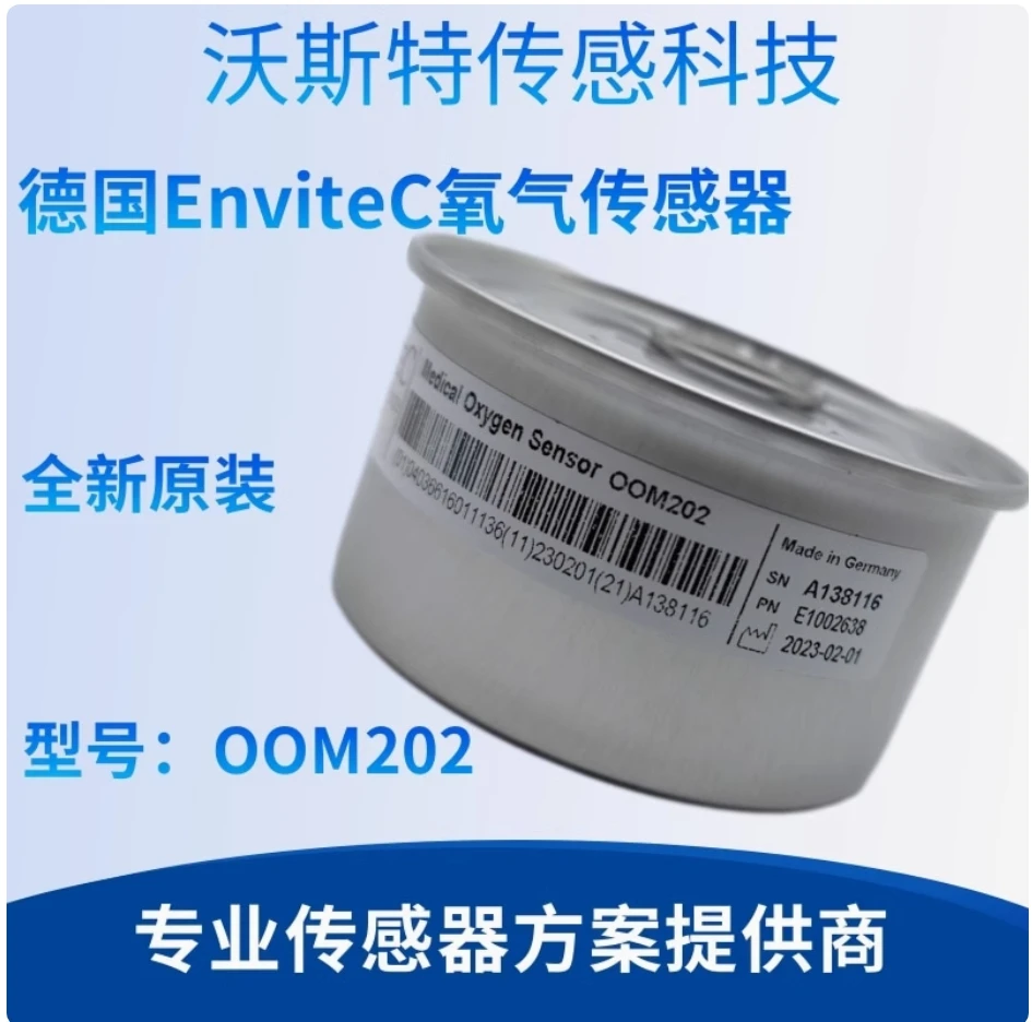 

German original EnviteC OOM202 oxygen sensor oxygen battery PB840/PB760/M-04