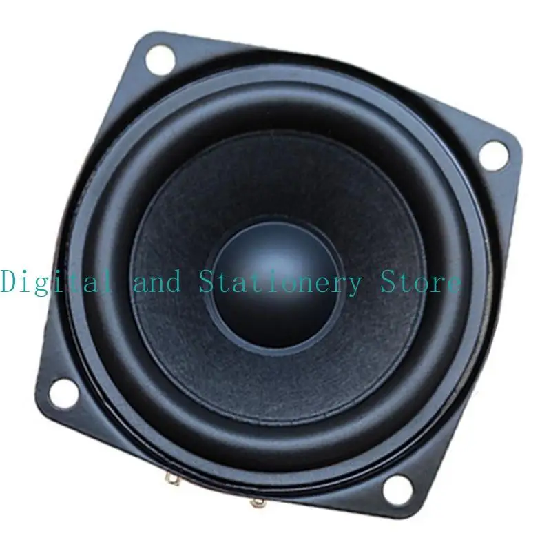 Y1ub Immersive 2,5 -Zoll