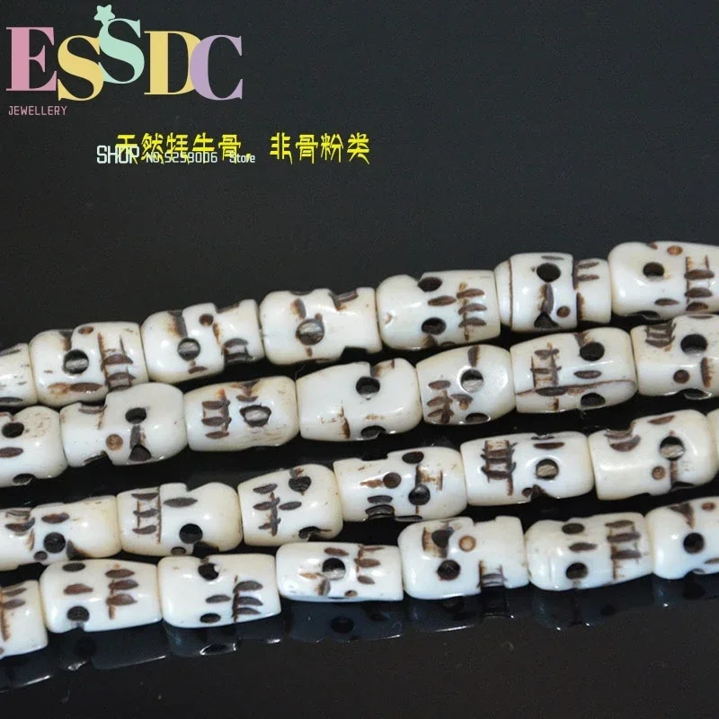 Natural Tibetan Yak Bone Skull Head Buddha Beads Hand-carved 108 Bracelets Small Nepalese National Style