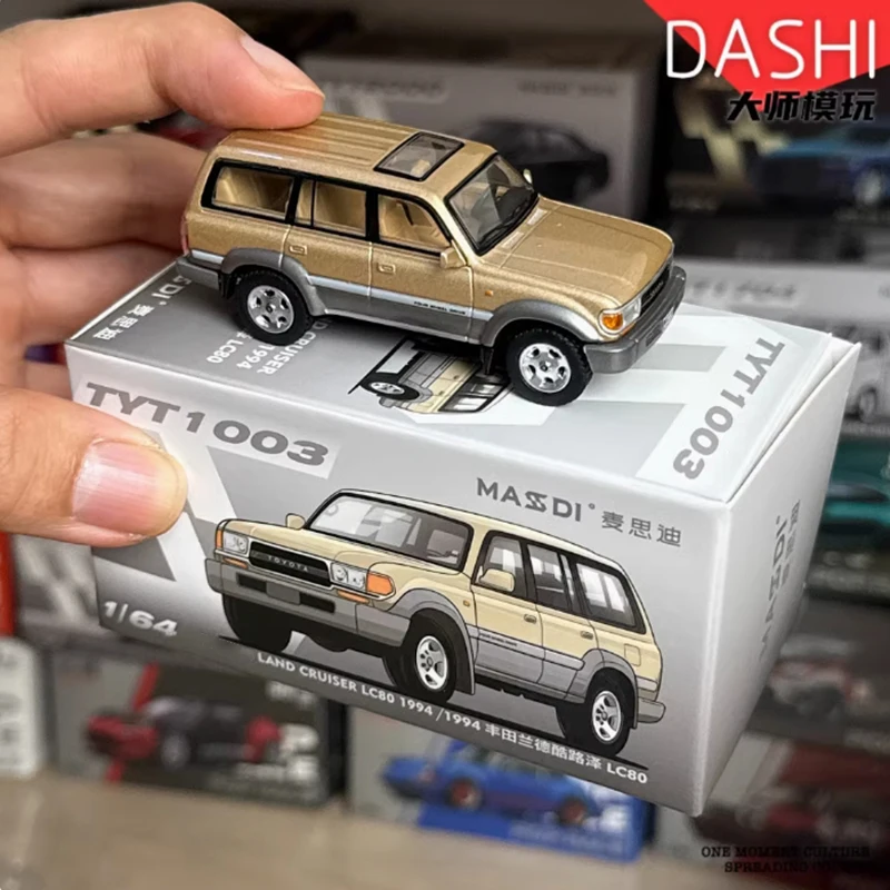 Diecast 1/64 Scale Land Cruiser LC80 1994 Gold Dark Green Alloy Car Model Static Display Collectibles Boy Gift Toys Ornament