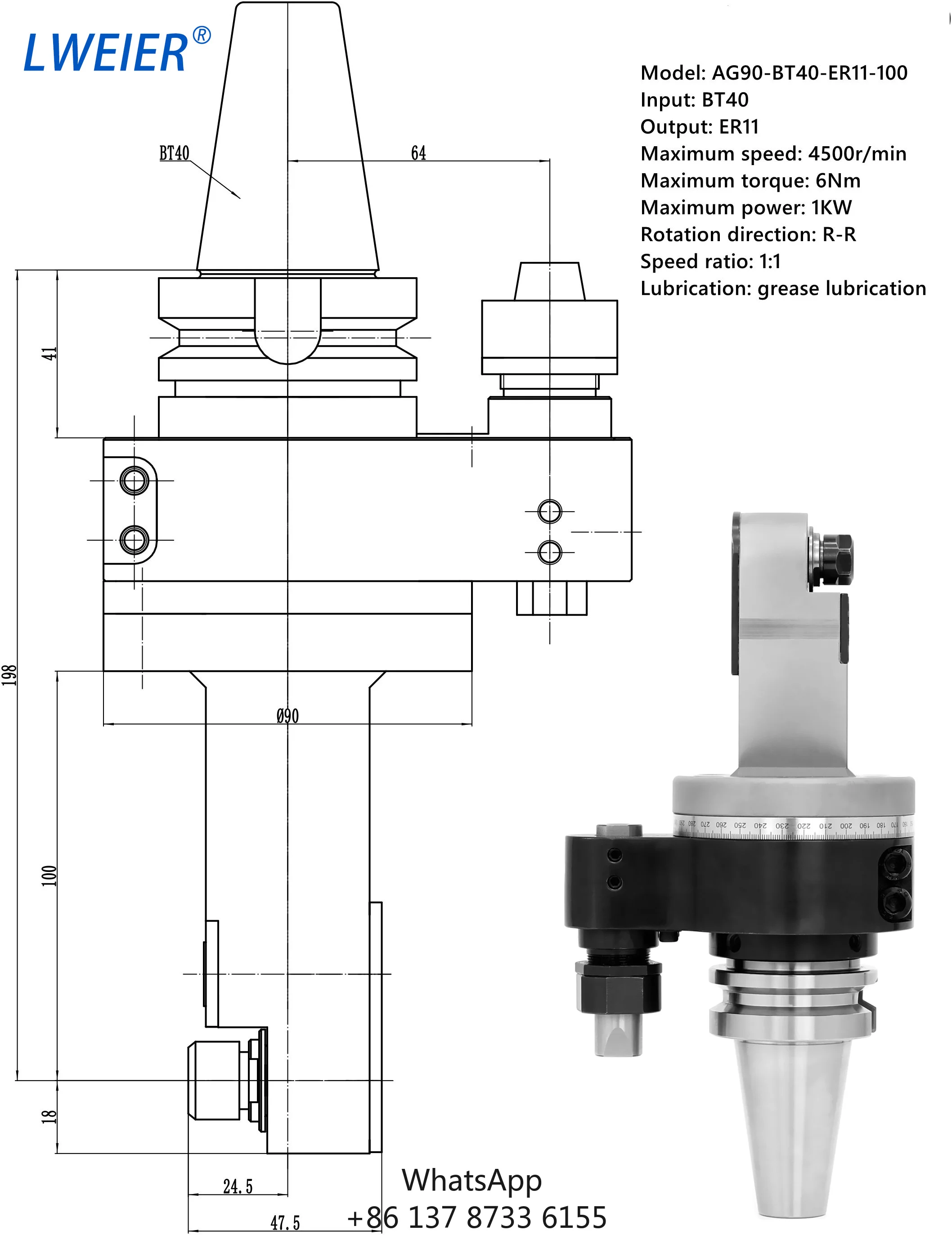 Side Milling Angle Head 90 Degree Right Angle Milling Head Micro Inward Shrinking Automatic Tool Changing Extended Version