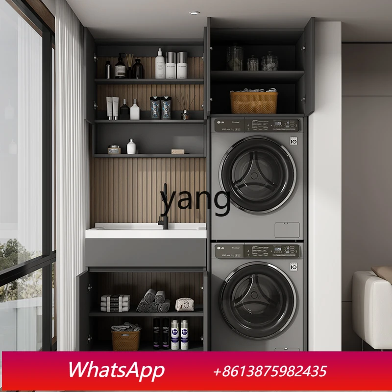 

LH customized all-aluminum honeycomb combination double machine washing machine drying balcony cabinet integrated