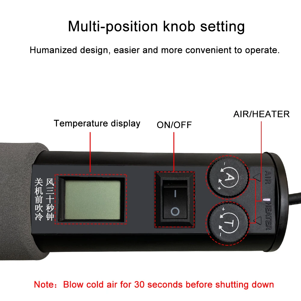 Imagem -05 - Pistola de Calor Digital Lcd Ajustável Pistola de ar Quente Desoldering Solda Estação de Solda ic Smd Bga Saike Gj8018lcd 220v