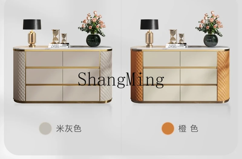 CL light luxury six chest cabinet post-modern Internet celebrity marble high-end entrance bedroom storage cabinet