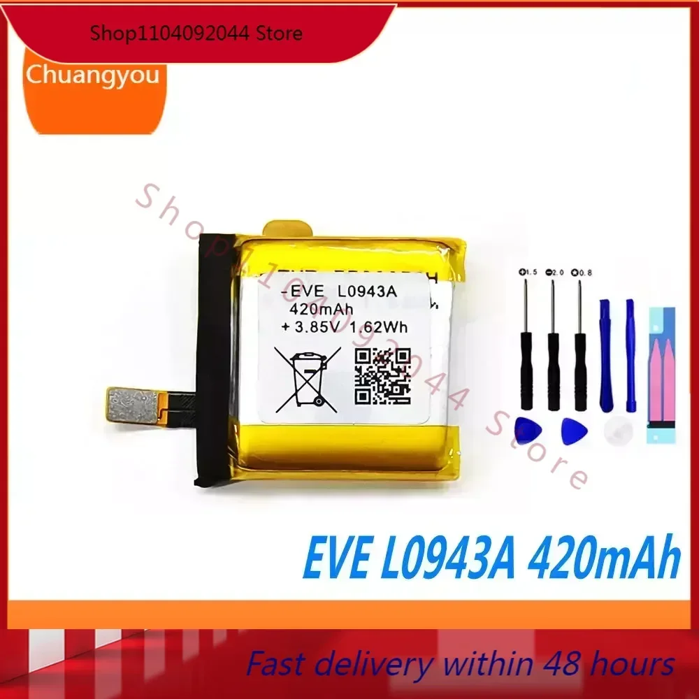 

Новый аккумулятор EVE L0943A 3,8 В, 420 мАч для умных спортивных часов Xiaomi EVE L0943A COLOR 46