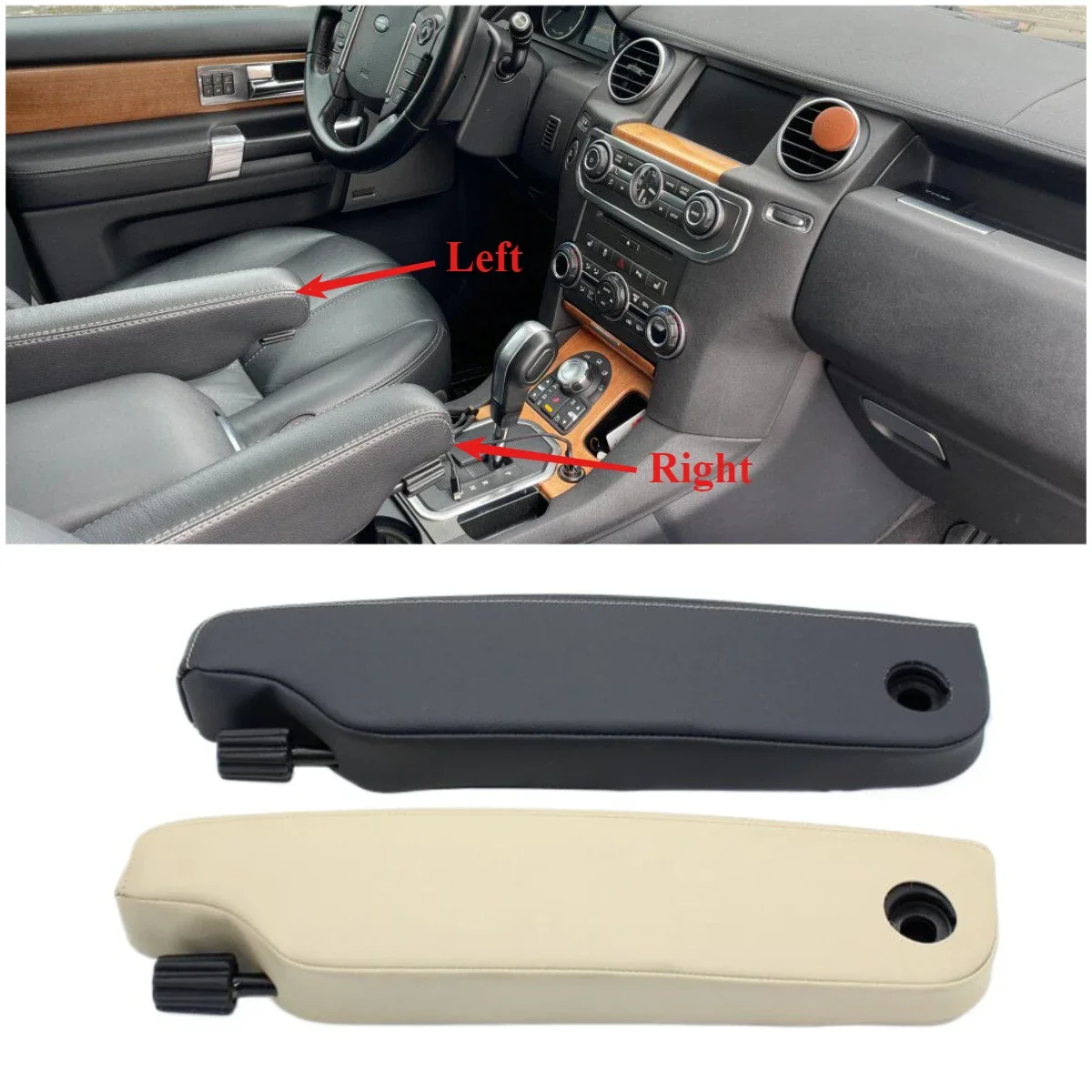 1pc for Landrover Discovery 4 Discovery 3 Range Rover Central driver and passenger front armrest accessories