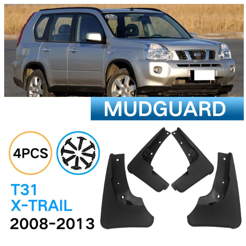 

Автомобильные Брызговики для Nissan X-Trail ABS грязезащитные брызговики, брызговики, Внешние детали, автоаксессуары
