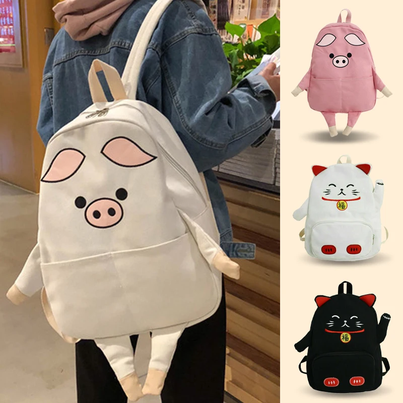 Women Backpack Japanese Harajuku Cute Lucky Cat Cartoon Piggy Printed Backbag Preppy Style Girls Schoolbags Shoulder Bag