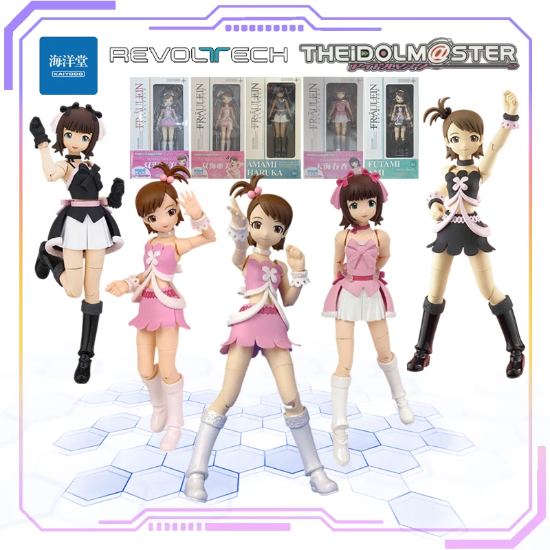 KAIYODO Original REVOLTECH Series Idol Master Shuanghai Meimei/Tianhai Chunxiang Classic Vibrant Girl Retro Rare Toy Boy Gift