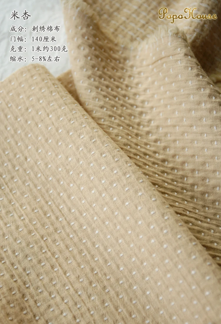 140x50 سنتيمتر لطيف بذور الثلج التطريز نقطة الجاكار نسيج القطن الخالص الرجعية ملابس الأطفال اليدوية DIY بها بنفسك النسيج الخياطة القماش #4