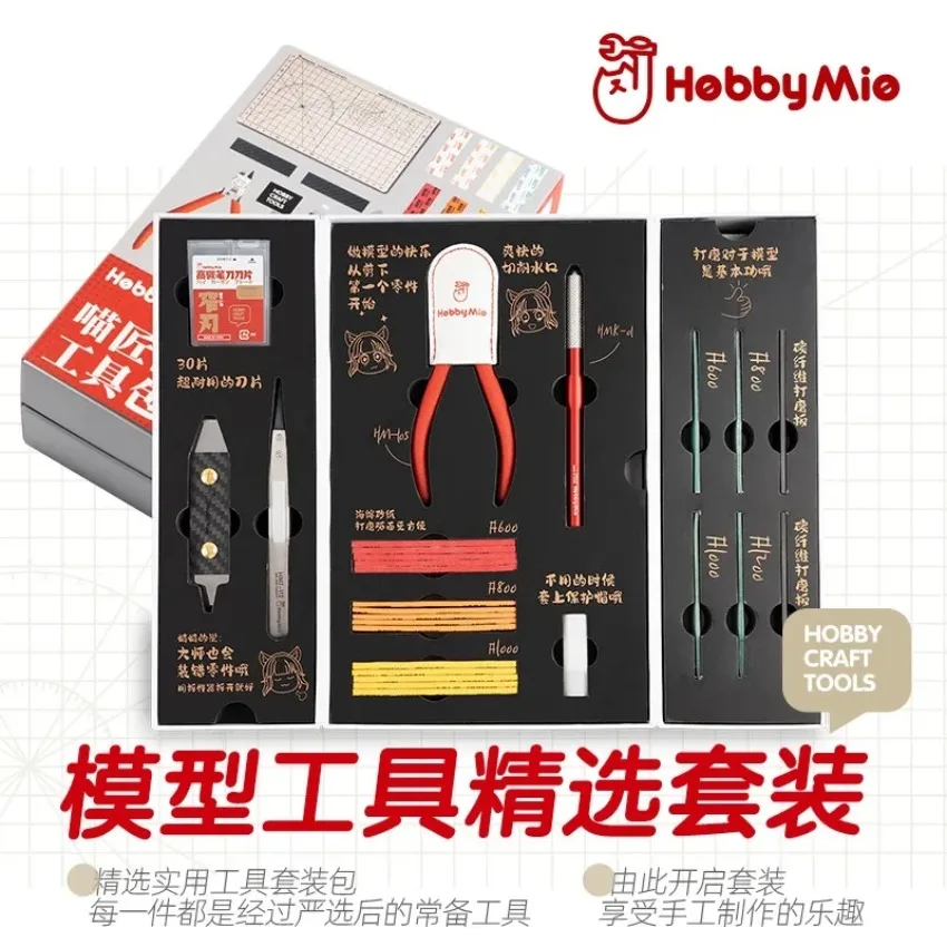 HOBBY MIO Montaj Modeli Yapı Aletleri Kombine Pense Cımbız Zımpara Kağıdı Plastik Model El Sanatları Aletleri Model Hobisi DIY Yeni Başlayanlar İçin Set