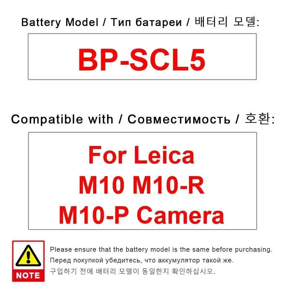 1100Mah Reliable Po… - image