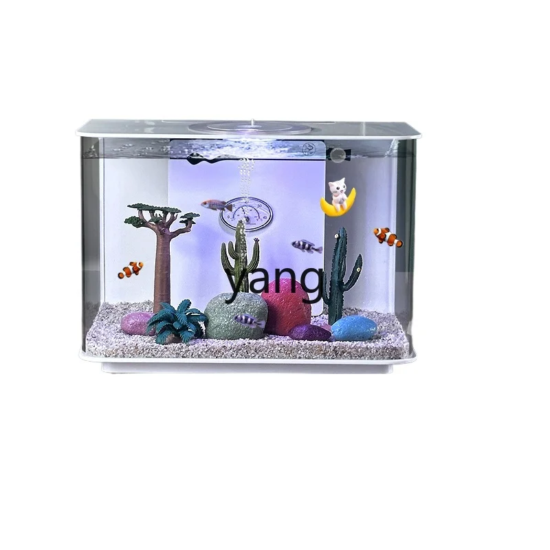 CX Change Water Super White Aerating Integrated Intelligent Small Fish Tank Landscape Decoration Aquarium