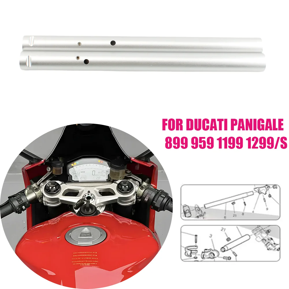 Motorcycle Handlebars Tube For DUCATI PANIGALE 899 959 1199 1299/S Superbike Motorcycle Steering Wheel Faucet Handle Bar