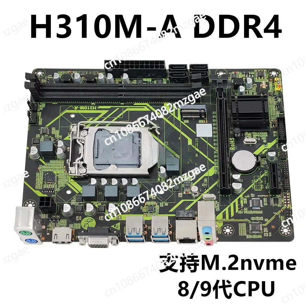 New H110 computer main board H310 DDR4/DDR3 desktop main board Support 6th generation 7th generation 8th generation 9th