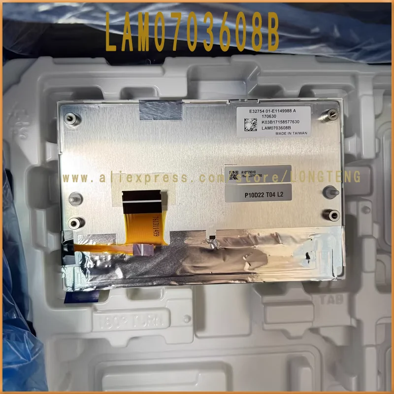 LAM0703608B GCX156A…