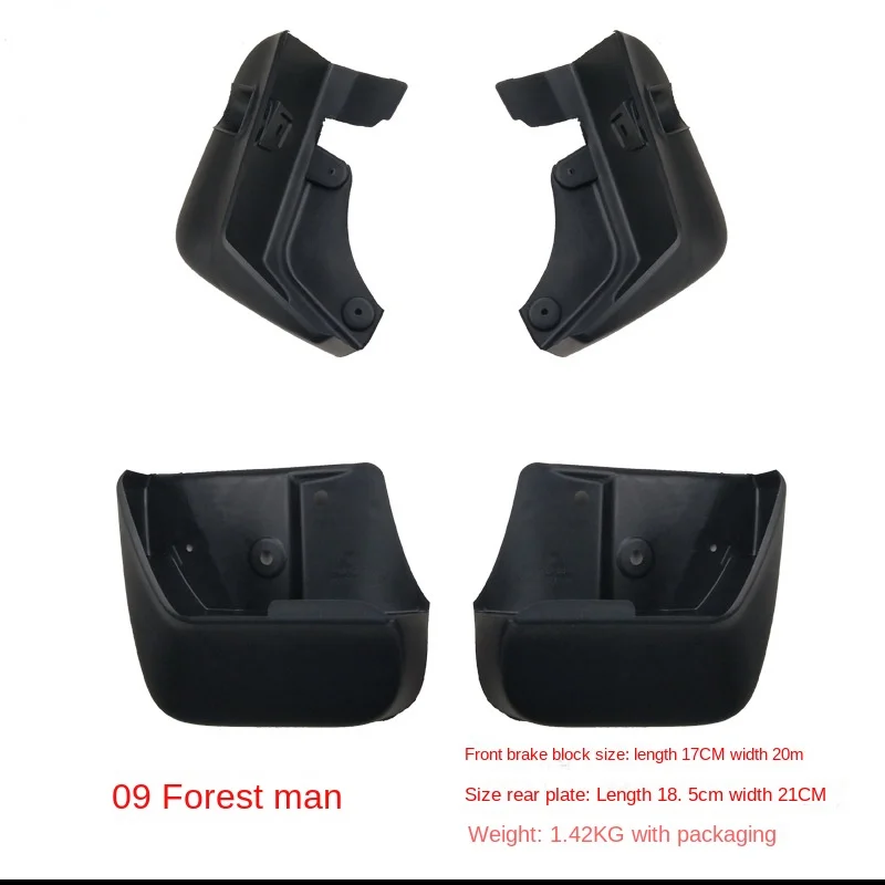 

CJMOCJ 4pcs ABS Front & Rear Fender for Subaru Forester 2009-12 Car Mud Flaps Splash Guard Mudguard Mudflaps Accessories