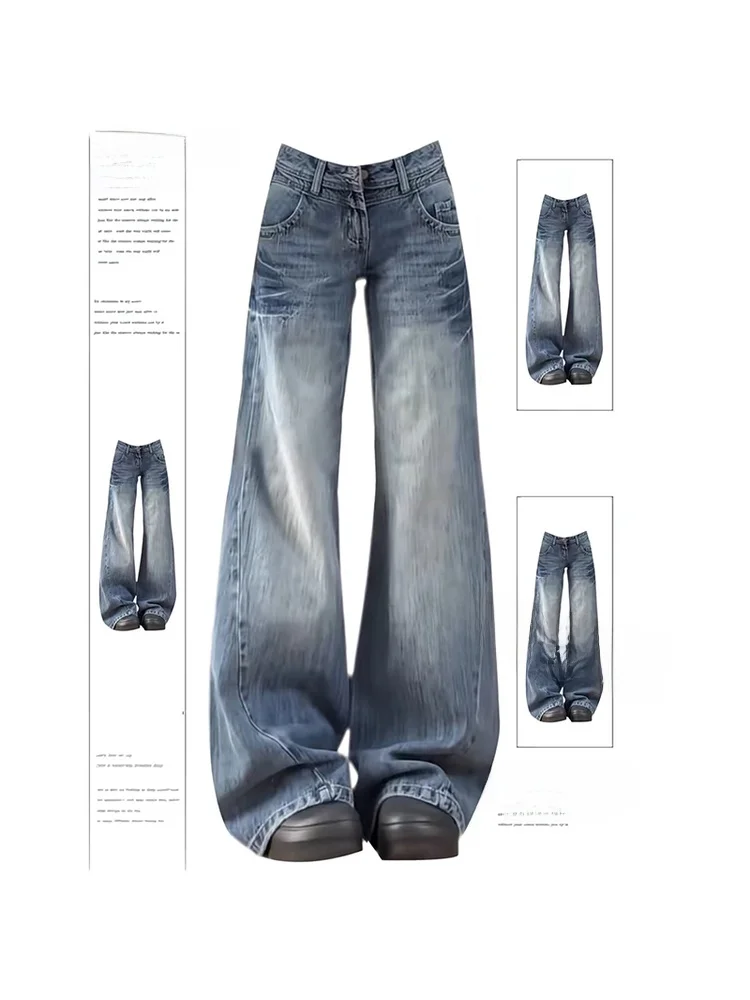American Style Vintage High Waist Wide Leg Pants Women's Autumn New Student Drapey Long Trousers Small Stature 150cm