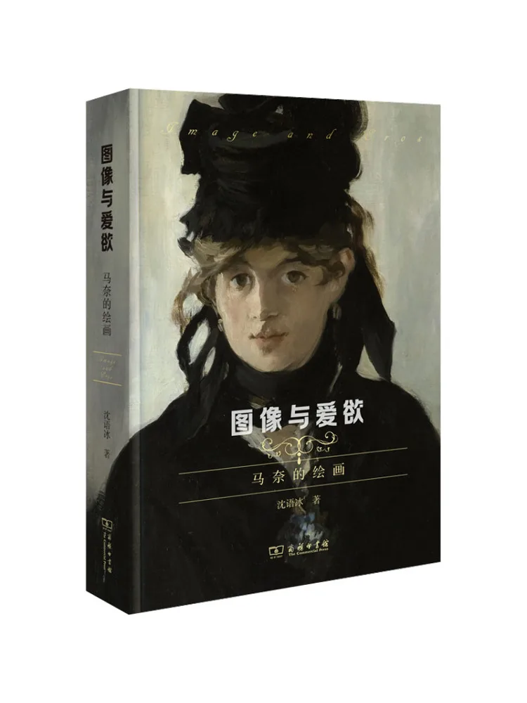 

Книга-Зображения вензаца и картинки манета Eros