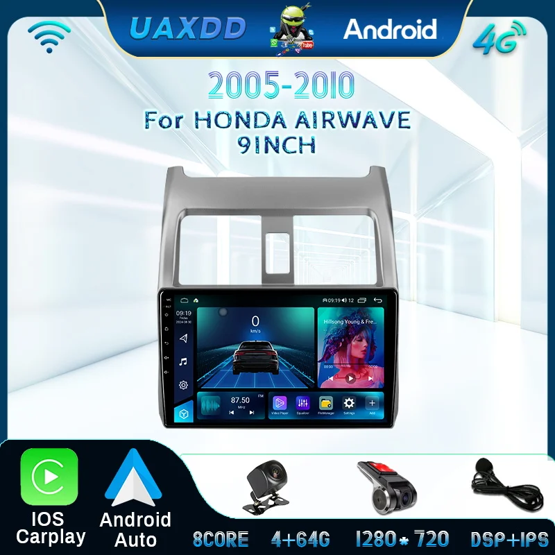 Car Interior stereo radio For HONDA AIRWAVE 2005-2010 Android video navigation All In One HD screen CD dashboard 9inch frame Kit