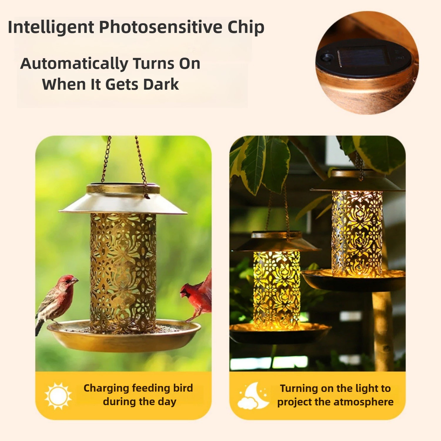 เครื่องให้อาหารนกพลังงานแสงอาท - Smart Garden Ornaments บทวิจารณ์และราคา