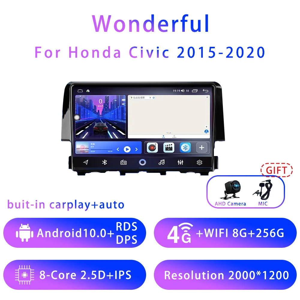 

7862 8G+128G For Honda Civic 9inch Android10 5G wifi DSP Car stereo Radio Multimedia Video Player GPS Navigation